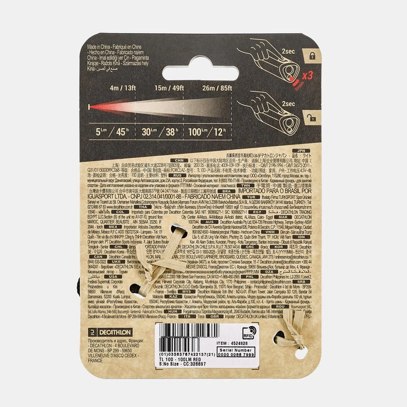 Lampe Torche à Piles - 100 Lumens - TL100 9 Lampe Torche à Piles - 100 Lumens - TL100 – Image 9